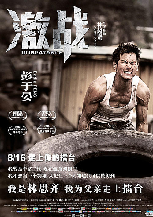 办理奥塔哥大学文凭